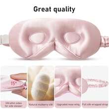 Silk Eye Mask/Eye Pillow - 彩色 - 查看 7