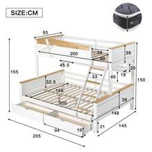Double Bed Frame With Windmill, With Shelves, Children's Bed, With Colorful Safety Net, With 4-Step - Natural and White - 查看 3