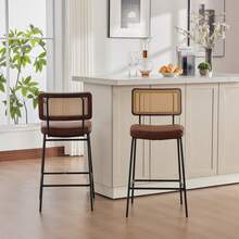 Modern Bar Stool High Gloss Finish - Set Of 2 - Brown - View 5