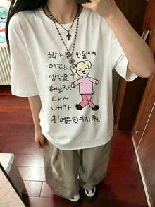 大尺碼女款休閒極簡短袖上衣，卡通角色印花，時尚百搭白色夏季款 - 白色 - 查看 9