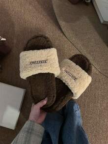 XIXITIAO Minimalist Letter Print Soft Lightweight Fashion Slippers - Dark Brown - View 8
