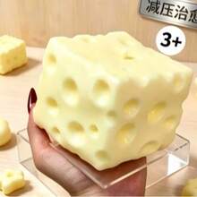 巨型起司塊壓力球 大號起司造型可擠壓可塑慢回彈紓壓玩具 ASMR 感官壓力釋放聖誕禮物 - 彩色 - 查看 3
