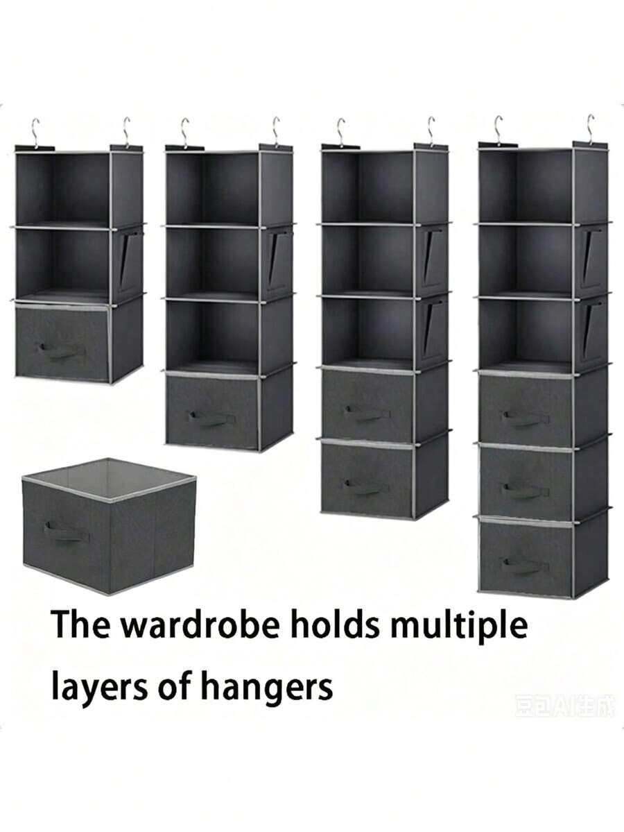 1pc Multi-Layer Hanging Closet Organizer Bag, 4-Tier Foldable Clothes Storage Rack, Bedroom Dormitory Clothing Organizer Bag, Underwear Socks Bags Multifunctional Storage Bag, Oxford Cloth Hanging Closet Organizer - Daily Clothing Organizer - Multicolor - View 1