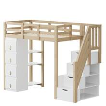 High Bed Frame 90 X 200 Cm With Storage, Shelves And Secure Ladder - Natural - 查看 8