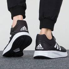 Adidas Duramo SL 2.0 Comfortable Lightweight Breathable Mesh Low-Top Athletic Training Running Shoes Men's - Black - View 7