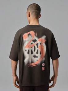 Jordan Men's AS DF SPT STMT GFX SS Crew Short Sleeve Knit Collarless T-Shirt TIQ7287-220 - Mocha Brown - View 2