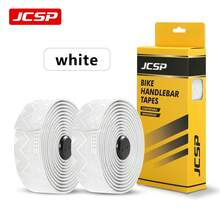 JCSP Bicycle Octopus Handlebar Tape, Comfortable Grip, Four-Sided Anti-Slip, Suitable For Road Bikes, Road Bike Handlebar Tape - Multicolor - View 13