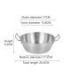 17cm Bowl