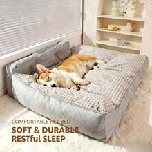 Pet Bed & Crate Mat - 灰色 - 查看 4