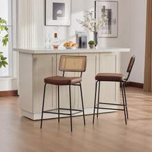 Modern Bar Stool High Gloss Finish - Set Of 2 - Brown - View 7