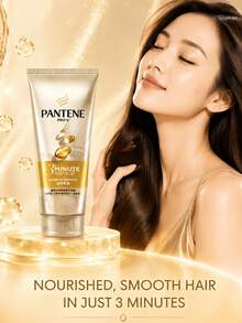Pantene 潘婷 3 分鐘奇蹟護髮乳 180ml 正裝 / 40ml 試用裝，修復乾燥受損髮質，滋養柔順，適合所有髮質 - 潘婷3MM奢護精華霜乳液修護護髮素 - 查看 3