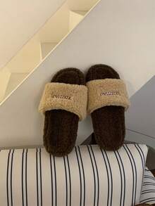 XIXITIAO Minimalist Letter Print Soft Lightweight Fashion Slippers - Dark Brown - View 6