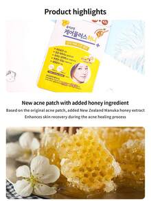 Olive Young Care Plus Pimple Patch | Korean Hydrocolloid Pimple Patch, For Covering Pimples, Acne And Blemishes, Suitable For Problem Skin And Face (Manuka Honey) - 1 Pack (84 Patches) - View 2