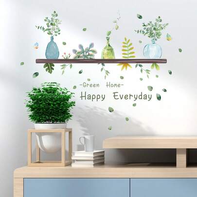 1pc PVC Self-Adhesive Green Plant Letter Wall Sticker, Floral Decor For Bedroom, Living Room, Nursery