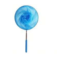 1/2/3pcs Adjustable Butterfly Net, Used For Catching Insects, Outdoor Butterfly, Snail, Fish And Bat Catching Tool, Pool Cleaning Tool, Aquarium Cleaning Tool, Fishing Accessory, Extendable From 15.0 Inches To 34.0 Inches/Multiple Colors Available - 1 Piece - View 15