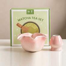 抹茶茶具套組，完整抹茶沖泡套件，含可愛花卉與愛心壓紋陶瓷碗及篩網，傳統日式茶道工具，適合居家使用與送禮 - 星星 - 查看 18