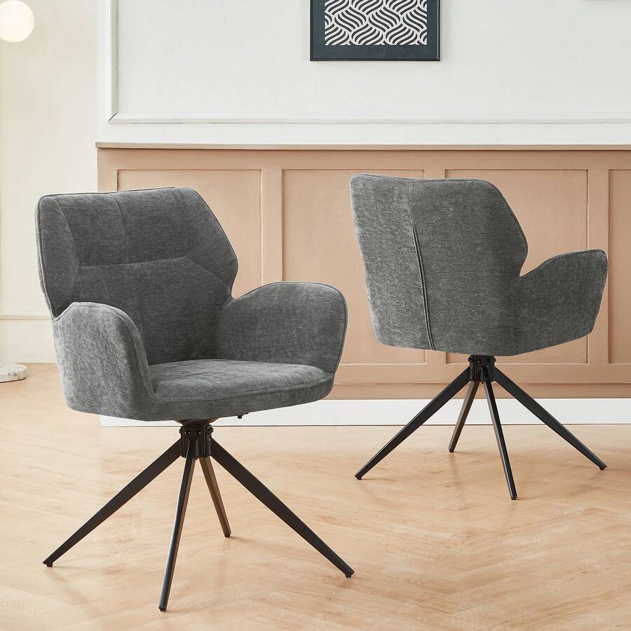 Set Of 2 Rotating Dining Chair With Metal Legs, Dark Grey - 深灰色 - 查看 1