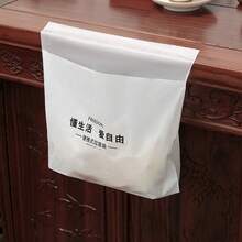 一次性自黏式車用垃圾袋，廢物處理袋，便攜無味 - 彩色 - 查看 4