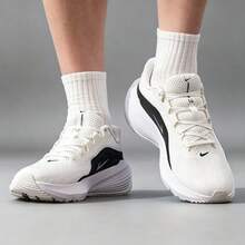 Nike Downshifter 14 Men's Running Shoes, Cushioned And Comfortable Fit, Breathable Mesh With Energy Return, Low-Top - Black and White - View 2