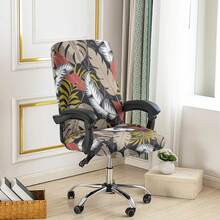 1pc Printed Office Chair Cover, Minimalist Style Chair Cover, Suitable For Office, Study, Living Room, Printed Office Zipper Chair Cover - Multicolor - View 8