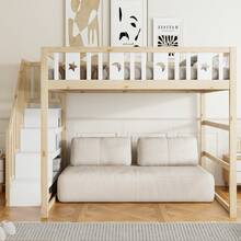 Kids Bed Frame 140x200 With Ladder, High Bed Frame Of Solid Wood With Mattress And Star/Moon - Natural and White - 查看 1