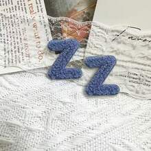 2件裝自黏式雪尼爾字母貼布，刺繡 A-Z 英文字母毛巾貼布，適用於 DIY 衣物、包包、夾克裝飾 - 雪尼爾字母 - 查看 9