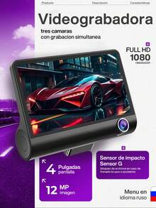 La cámara montada en el vehículo cuenta con una pantalla LCD TFT de 4 pulgadas, resolución de alta definición de 1080P, grabación de visión nocturna automática de 360 ​​grados, admite varios idiomas y admite hasta 32 GB de memoria expandible. - negro - Ver 2