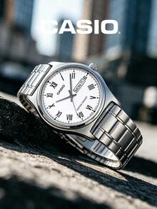 Casio Business Daily Essential: Men's Stainless Steel Quartz Watch, White Dial, 30m Water Resistant Casual Watch, MTP-V006D-7B With Date Function - Silver - View 2