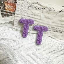 2件裝自黏式雪尼爾字母貼布，刺繡 A-Z 英文字母毛巾貼布，適用於 DIY 衣物、包包、夾克裝飾 - 雪尼爾字母 - 查看 16