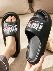 Summer Fashion Versatile Mushroom Home Slippers, Quiet Sole, Wear-Resistant, Lightweight, Comfortable For Long Wear, Easy To Clean, Essential For Home, Apartment, Hotel, Bathroom, Office, New Home Moving - Black - View 4