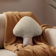 Cute Teddy Mushroom Plush Pillow, Soft Mushroom Stuffed Room Decor 17 - 15/ 11 - 9 (M/S) - Apricot - View 2