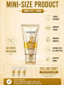 Pantene 潘婷 3 分鐘奇蹟護髮乳 180ml 正裝 / 40ml 試用裝，修復乾燥受損髮質，滋養柔順，適合所有髮質 - 潘婷3MM奢護精華霜乳液修護護髮素 - 查看 6