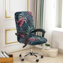 1pc Printed Office Chair Cover, Minimalist Style Chair Cover, Suitable For Office, Study, Living Room, Printed Office Zipper Chair Cover - Multicolor - View 6