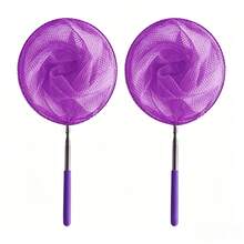 1/2/3pcs Adjustable Butterfly Net, Used For Catching Insects, Outdoor Butterfly, Snail, Fish And Bat Catching Tool, Pool Cleaning Tool, Aquarium Cleaning Tool, Fishing Accessory, Extendable From 15.0 Inches To 34.0 Inches/Multiple Colors Available - 2 Pieces - View 10
