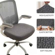 1pc Solid Color Elastic Office Chair Cover - Made Of Thickened Plush Teddy Fleece, With Elastic Band, Non-Slip Stretchable Chair Cover, Suitable For Home And Office Use, Machine Washable, Winter Warm Chair Protector - Multicolor - View 4