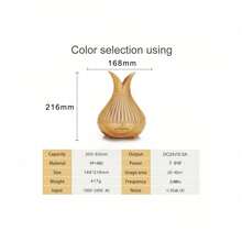 Air Purifiers - Rust Brown - View 4