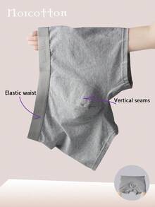 Norcotton 1pc Men's Solid Color Pure Cotton Boxer Briefs - Light Grey - View 3