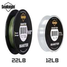 SeaKnight Fishing Line Set – 150m W8 II Braided Main Line + 100m T1 II Fluorocarbon Leader, High-Strength PE Braided Fishing Line Kit, Suitable For Bass, Pike And Muskie, Long Casting And Wear-Resistant - Multicolor - View 12