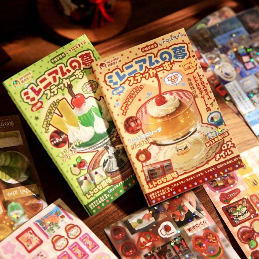 30張 Showa Fantasy 系列可愛閃亮壓切貼紙書 DIY 廢物手帳日記剪貼簿素材文具貼紙 - 15 種圖案 * 2 張 / 每包 30 張 - 查看 1