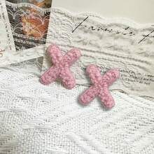 2件裝自黏式雪尼爾字母貼布，刺繡 A-Z 英文字母毛巾貼布，適用於 DIY 衣物、包包、夾克裝飾 - 雪尼爾字母 - 查看 18