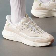 Skechers 斯凱奇 D'LITES系列復古拼接老爹鞋熊貓鞋運動休閒鞋 - 白色/綠色 - 查看 8