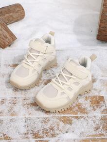 1 Pair Kids' Outdoor Sports Hiking Boots, Simple Non-Slip Trekking Shoes, Fashionable Versatile Warm Boots For Boys And Girls - Beige - View 7