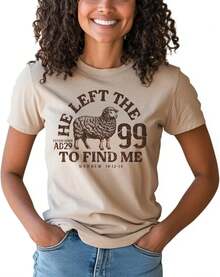 Women T-Shirts - Heather 現在開放 - 查看 4