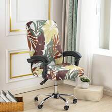 1 buah Sarung Kursi Kantor Bermotif, Sarung Kursi Gaya Minimalis, Cocok Untuk Kantor, Ruang Belajar, Ruang Keluarga, Sarung Kursi Kantor Bermotif dengan Resleting - beraneka warna - View 5