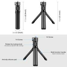 適用於 Insta360 X3 PULUZ 旋轉手柄桌面三腳架支架 110cm 自拍棒單腳架 (黑色) - 查看 3