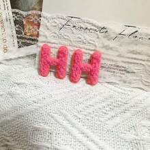 2件裝自黏式雪尼爾字母貼布，刺繡 A-Z 英文字母毛巾貼布，適用於 DIY 衣物、包包、夾克裝飾 - 雪尼爾字母 - 查看 24