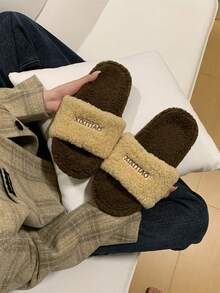 XIXITIAO Minimalist Letter Print Soft Lightweight Fashion Slippers - Dark Brown - View 4