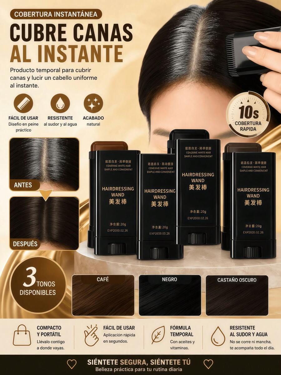 MORE BEAUTY Hair Coloring
