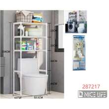 Three-Level Laundry Room Shelf For Washing Machine Or Toilet, Black And White Options - Multicolor - View 8