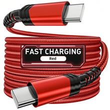 Tzlrxl USB C To USB C Fast Charging Cable, 480Mbps Data Sync Cable, Compatible With USB-C Devices, Durable Braided Design, 100cm/200cm Optional - 紅色 - 查看 9